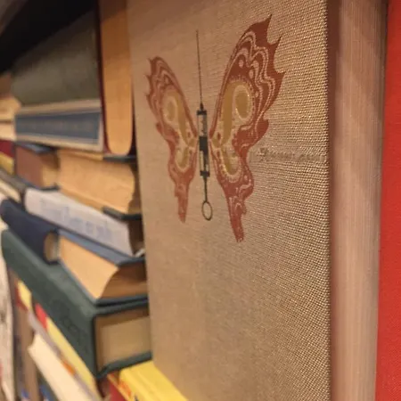 白堤波芝酒店 3* 柏林